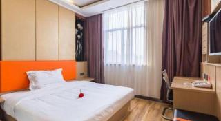 7 Days Premium·Hotel Pei County Longcheng International - Datun - 9