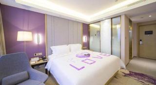 Lavande Hotel Yangzhou Railway Station Jiangwang RT-Mart - Yangzhou - 8