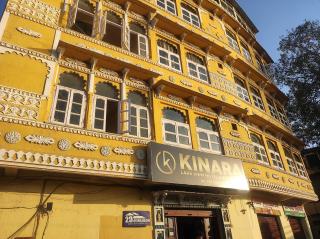 Hotel O Girwa Udaipur - Udaipur - 4