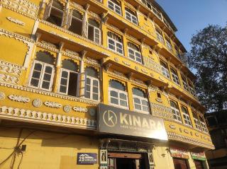 Hotel O Girwa Udaipur - Udaipur - 6