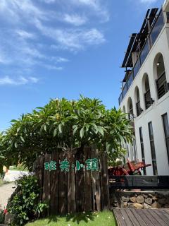 Banff-Penghu B&B - Magong - 7