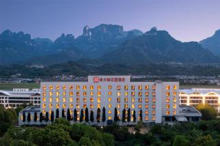 Hilton Garden Inn Zhangjiajie Tianmen Mountain - Zhangjiajie - 9