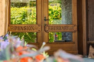 Pension Schlossberg - Mittersill - 4