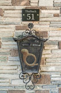 Pension Schlossberg - Mittersill - 3