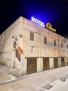 Ohun karavan saray Historical Museum hotel XIX century Best cheap in old sity Bukhara boasts a wealth of historical monuments, reflecting its rich history as a major Silk Road city - Buxoro - 0