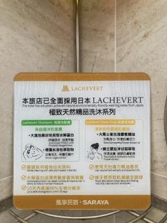 The Kite - Taitung City - 8