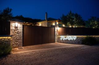 Plasis Country Suites - Íria - 6