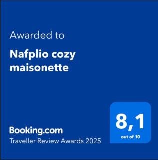 Nafplio cozy maisonette - Nauplion - 9