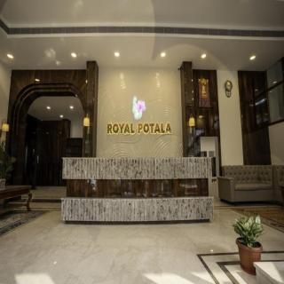 Royal Potala - Gangtok - 2