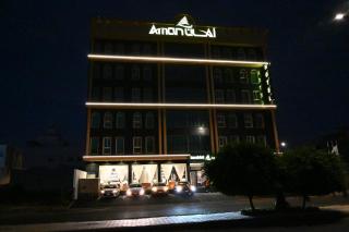فندق امان أبها - المعالي - Abha - 0