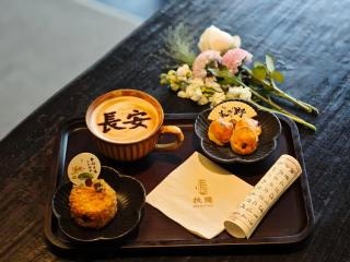 Xi'an Zhiyin Courtyard Designer Hotel - 9