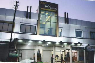Hotel HEAVEN - Bhusāwal - 0