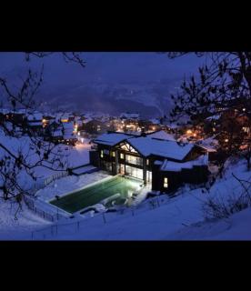 Appartement Montchavin - accès direct piscine et remontées mécaniques - La Plagne Tarentaise - 2