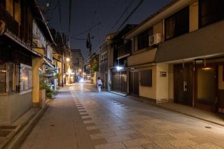 Machiya Hideaway in Enchanting Geisha District - Kyoto - 8
