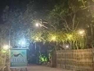 BATARA Homestay - Kuta - 1