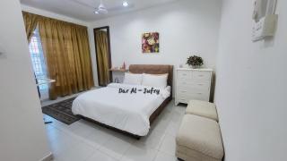 Homestay BAYT AL - JAZMY - 6