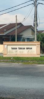 D Tekkah Homestay - Taiping - 7