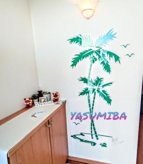 Independent House 沖縄VILLA YASUMIBA Okinawa Uruma - Uruma - 6