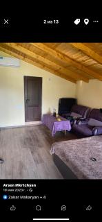 Hostel Samuel - Agarak - 1