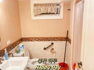 Convenient & Cozy Stay Near Boston - Andover - 9