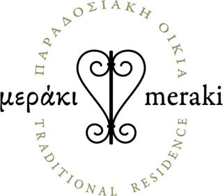 MERAKI residence - Atsipopoulo - 9