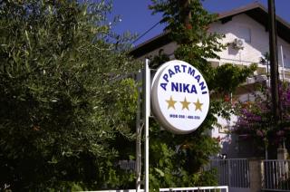 Apartments NIKA - Vodice - 0