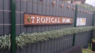 TROPICAL HOME PORTO CERESIO - Porto Ceresio - 2