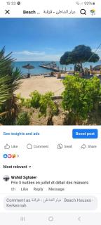 maison plage kerkennah - Mouamla - 7
