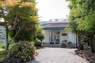 名田忠山荘 - Tatsuno - 0