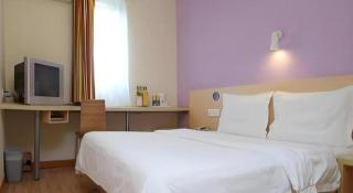 7 Days Inn Luoyang Wangcheng Park Metro Station - Luoyang - 3