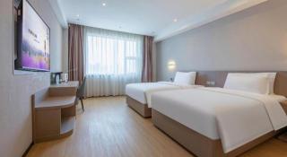 Lavande Hotel Shijiazhuang Museum Branch - Shijiazhuang - 2