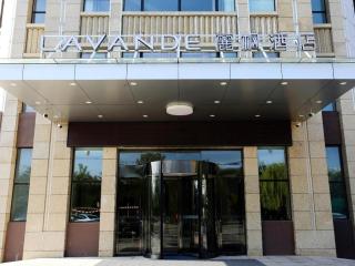 Lavande Hotels Pei County Hanyuan Avenue - Pei - 1