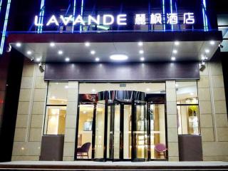 Lavande Hotels Pei County Hanyuan Avenue - Pei - 2