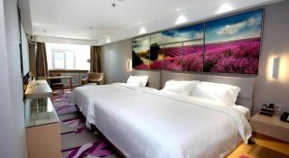 Lavande Hotels Changzhi City God Temple - Changzhi - 5
