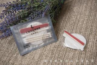 Lavande Hotels Changzhi City God Temple - 2