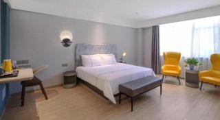 Magnotel Hotel Jining Yanzhou Metro Station Jiuxianqiao South Road - Jining - 7