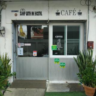 Sleepwith me Hostel - Bangkok - 0