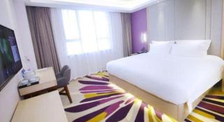 Lavande Hotel·Heyuan Bavaria - Huangnijin - 3