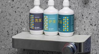 City Comfort Inn Wuhan Children's Hospital Xianggang Road Metro Station - Wuhan - 1