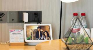 Echarm Hotel Changde Chaoyang D5 District - Changde - 1