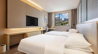 Echarm Hotel Wuhan Hankou Station Changgang Road Metro Station - 1