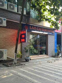 Lao Cai Sun Hotel - Cốc Lếu - 3