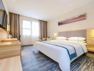 City Comfort Inn Guiyang Yan'an Middle Road Fountain Metro Station - Guiyang - 1