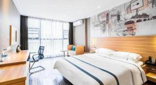 City Comfort Inn Lichuan Railway Station Tenglong Cave - 9