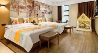City Comfort Inn Meishan Wanda Plaza - 5