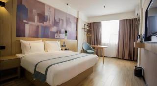 City Comfort Inn Nanchang Guanying Road Metro Station Maya Paradise - Nanchang - 1