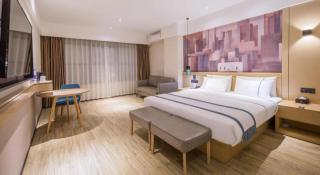 City Comfort Inn Laibin Xincheng County - - 1