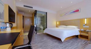 City Comfort Inn Tongren High-speed Railway Station - Tongren - 8
