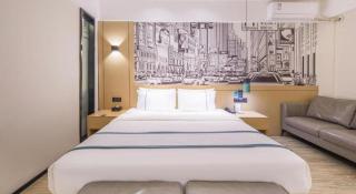 City Comfort Inn Laibin Xincheng County - 1