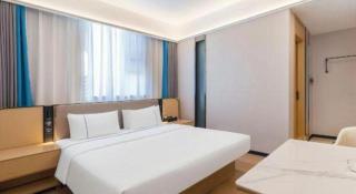 City Comfort Inn Huanggang Wuxue Bus Center - 1